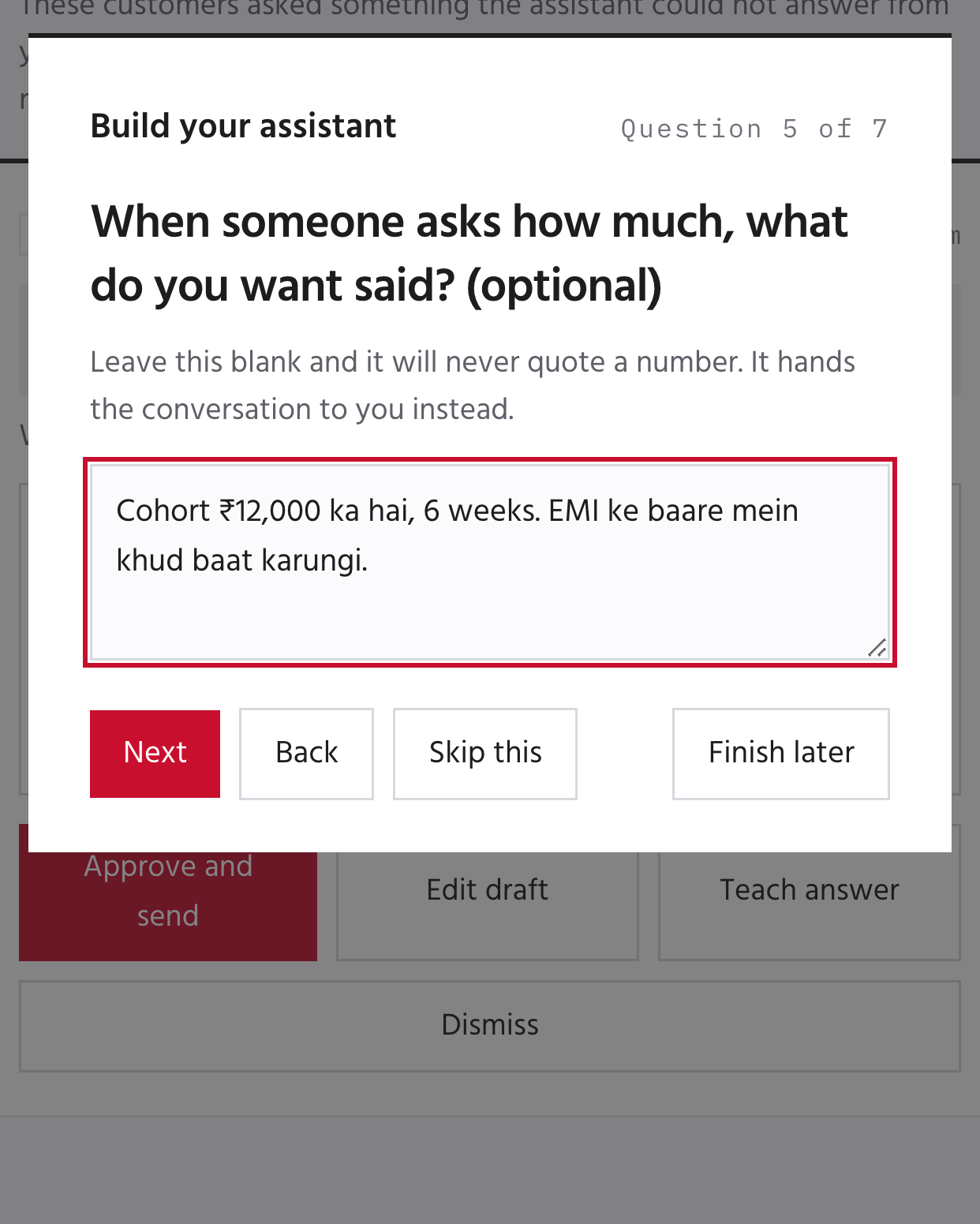 The Tend interview: question 5 of 7 asking what to say when someone asks the price, with the note that leaving it blank means it never quotes a number